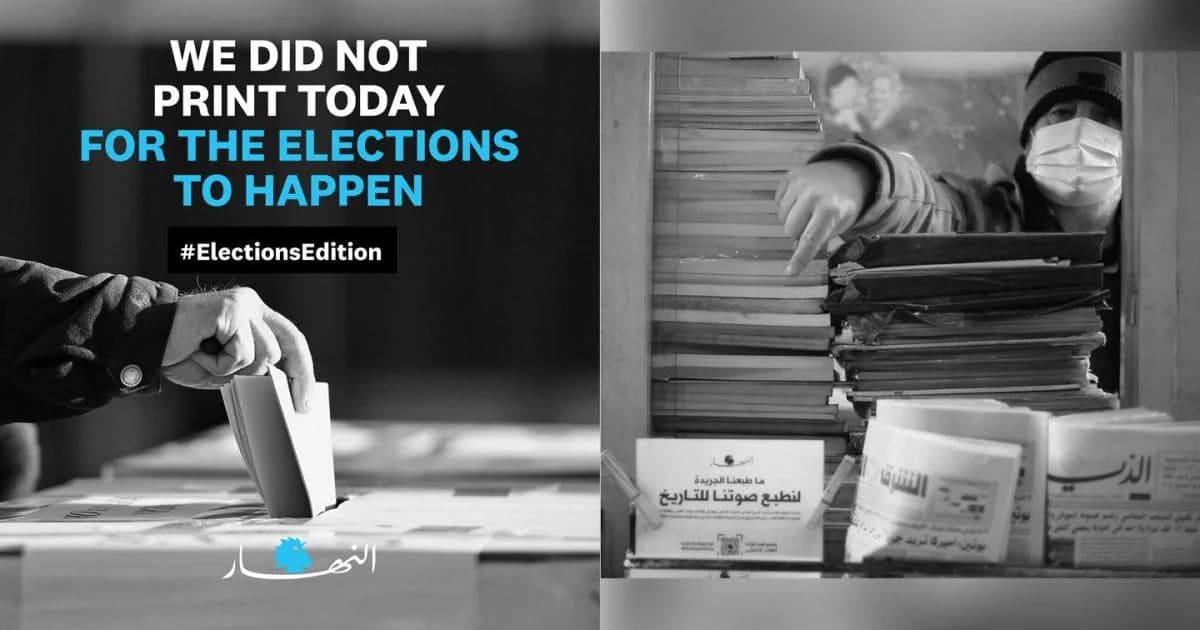 IMPACT BBDO's Annahar Campaign Ranks 4th Globally in WARC Effectiveness Report