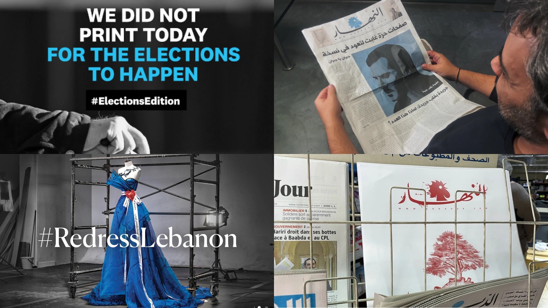 IMPACT BBDO's Annahar Campaign Ranks 4th Globally in WARC Effectiveness Report