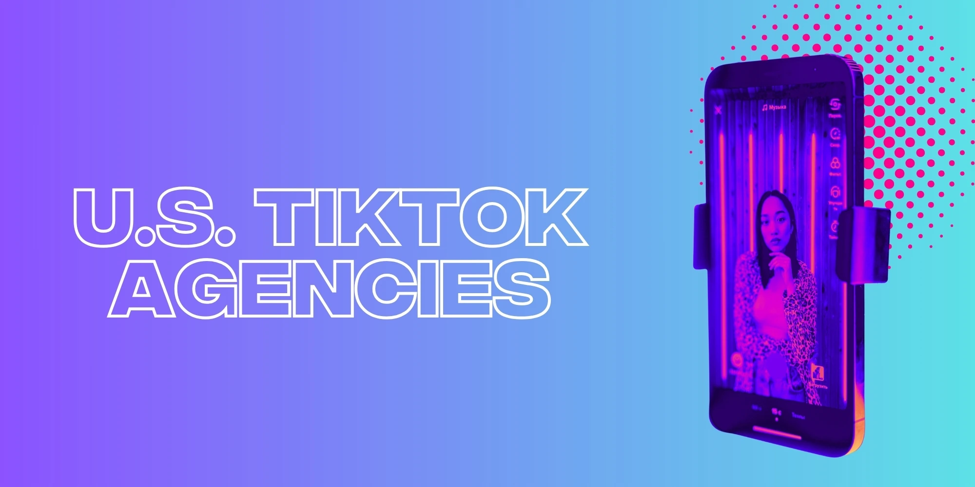 Adreach Agency Partners with ARE Ventures on TikTok Account Management — 4