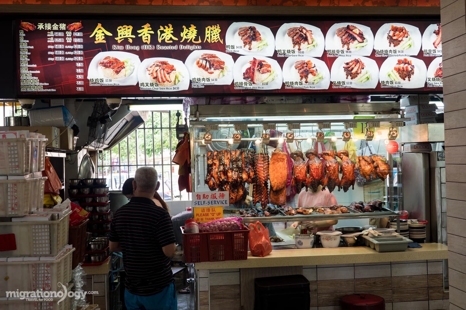 Uth Creative Group Launches 'Singapore and Malaysia Food Trivia' Campaign for ASAM Chicken Rice Restaurant — 2