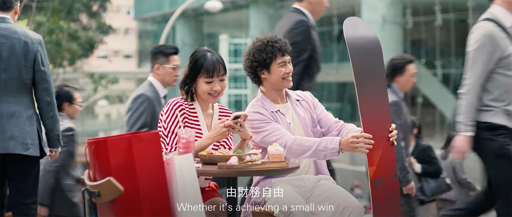 Omnicom Media Hong Kong Wins Three IAB Awards for HSBC Campaigns — 2
