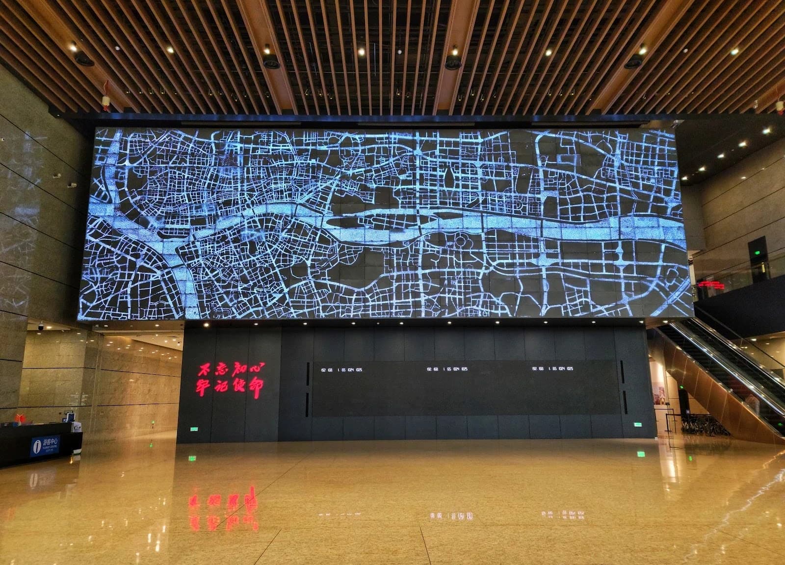 Moiian Joins INNOCEAN and NIZ Space Design on Hyundai Motor Group's HTWO Guangzhou Innovation Center — 3