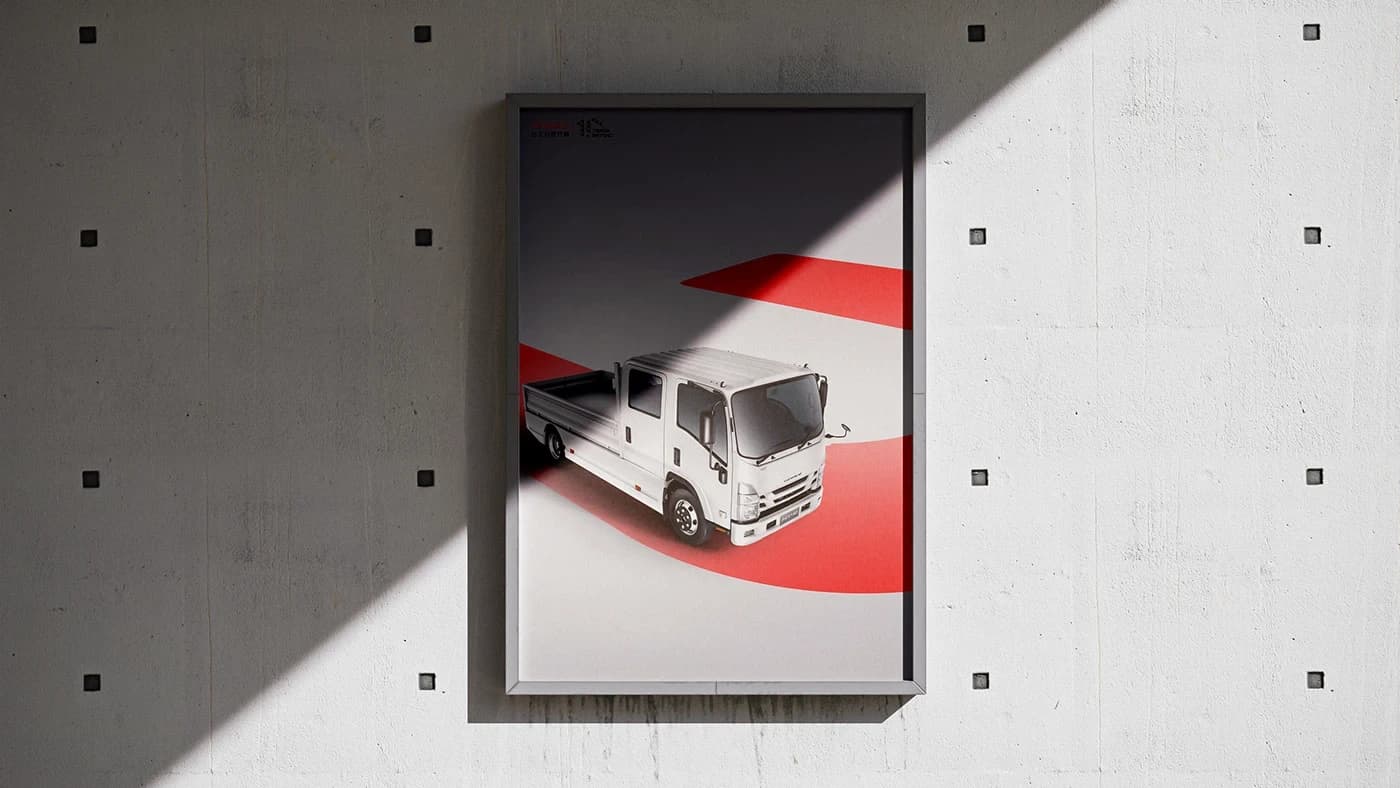 Hive Studio Creates Isuzu Maintenance Content for CS Center — 3