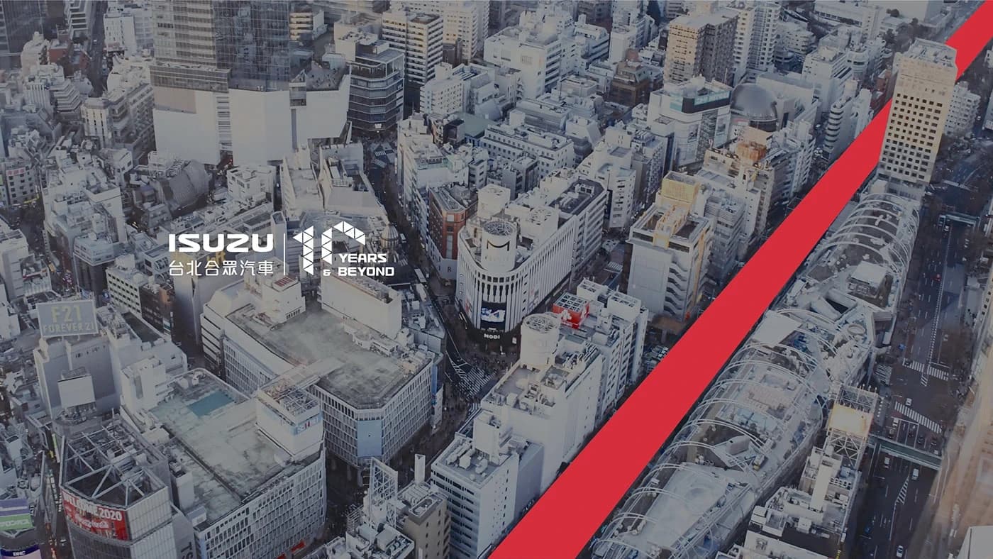 Hive Studio Creates Isuzu Maintenance Content for CS Center — 4
