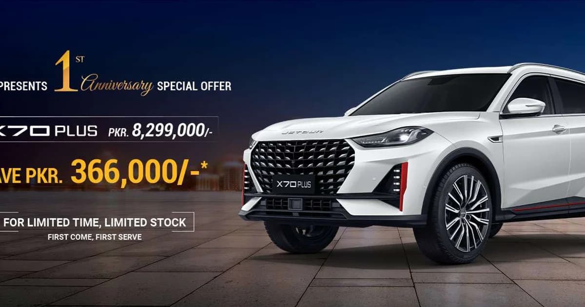 Sahar Advertising Services Launches OOH Campaign for Jetour Pakistan Across Punjab — 2