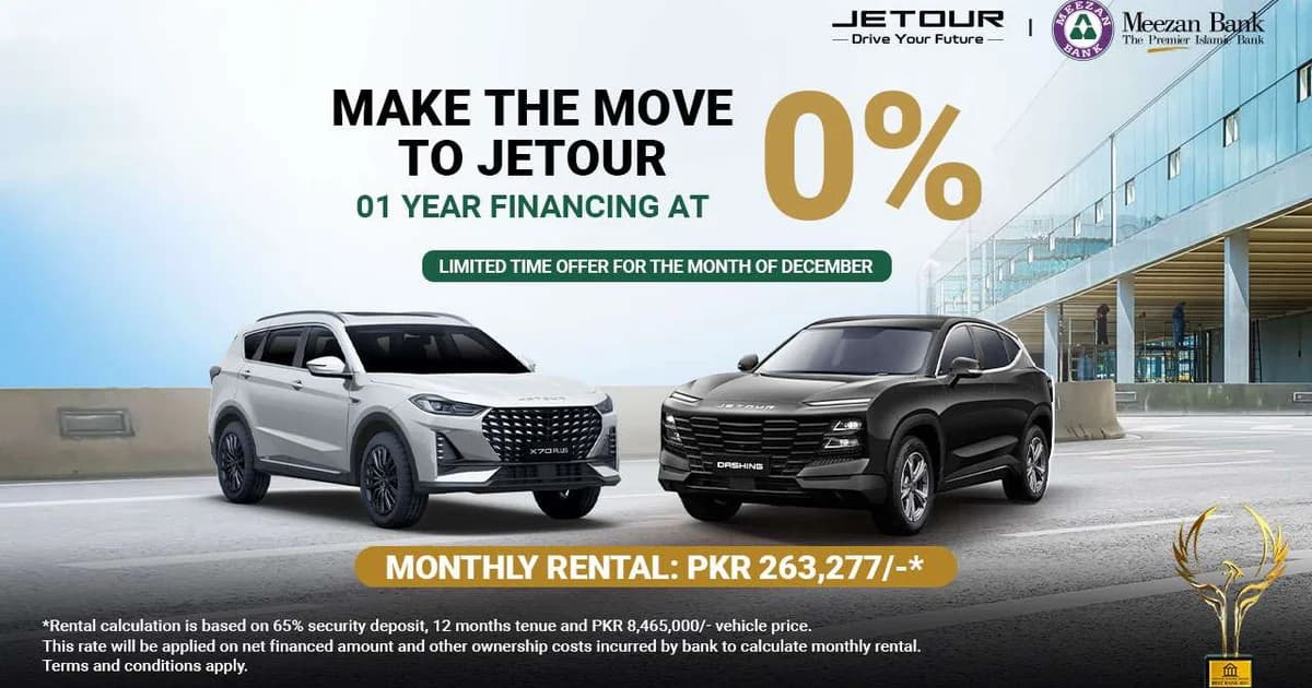 Sahar Advertising Services Launches OOH Campaign for Jetour Pakistan Across Punjab — 3