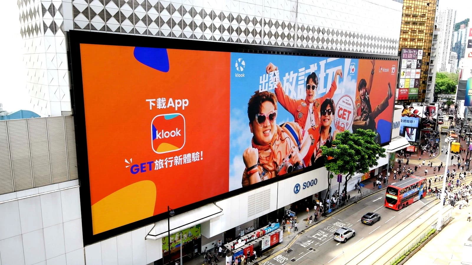 Narrow Door Lands Klook's Summer OUTernship Campaign — 2