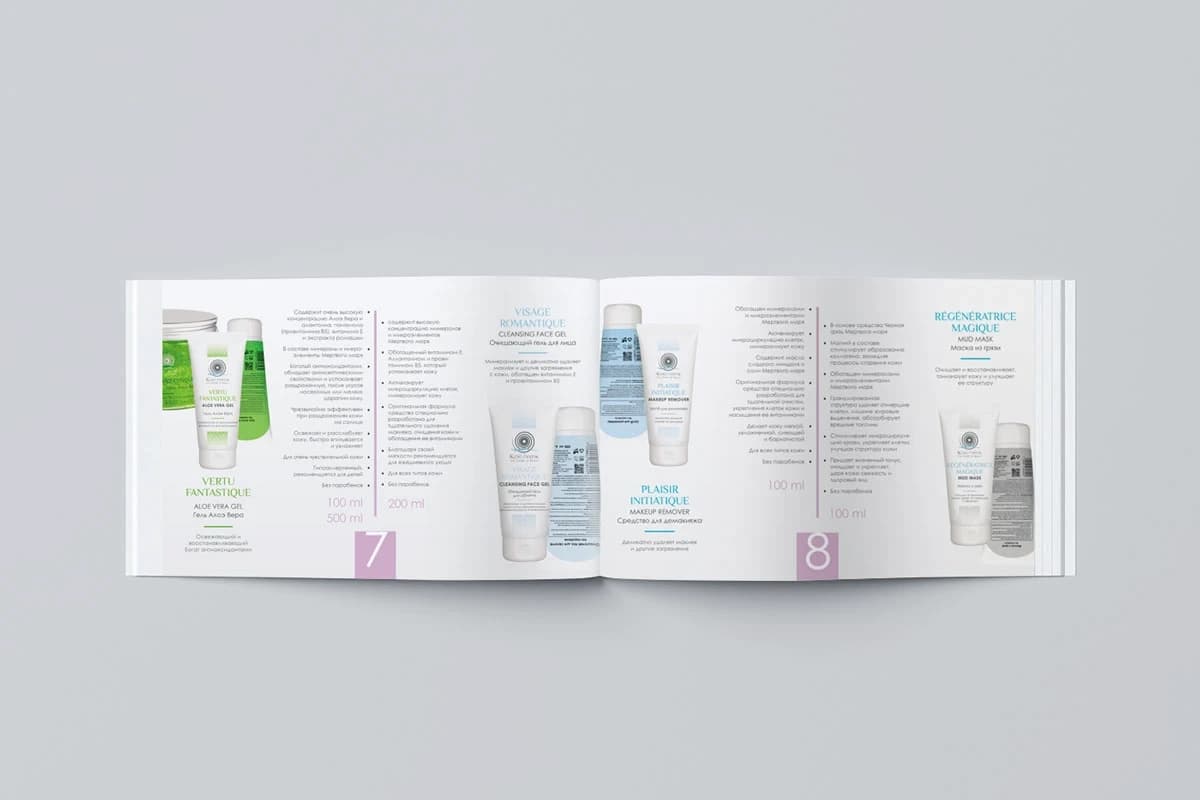 LuxPlanB Agency Built Lamara Beauty's Website and Digital Presence — 1