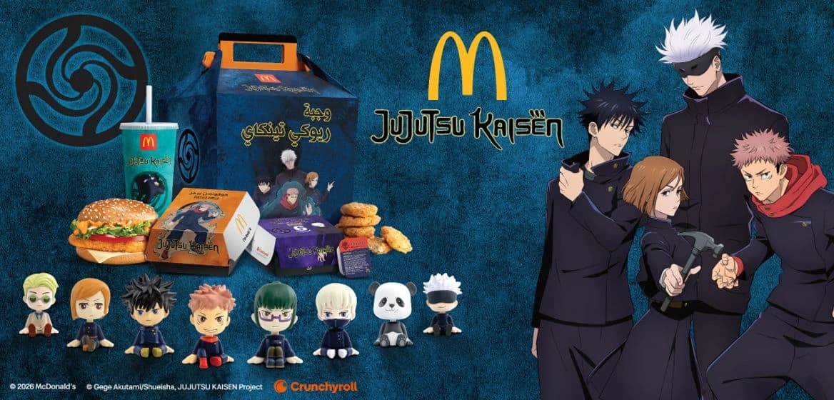 Them Again Delivers 146M Impressions for McDonald's Saudi Arabia Anime Campaign — 2