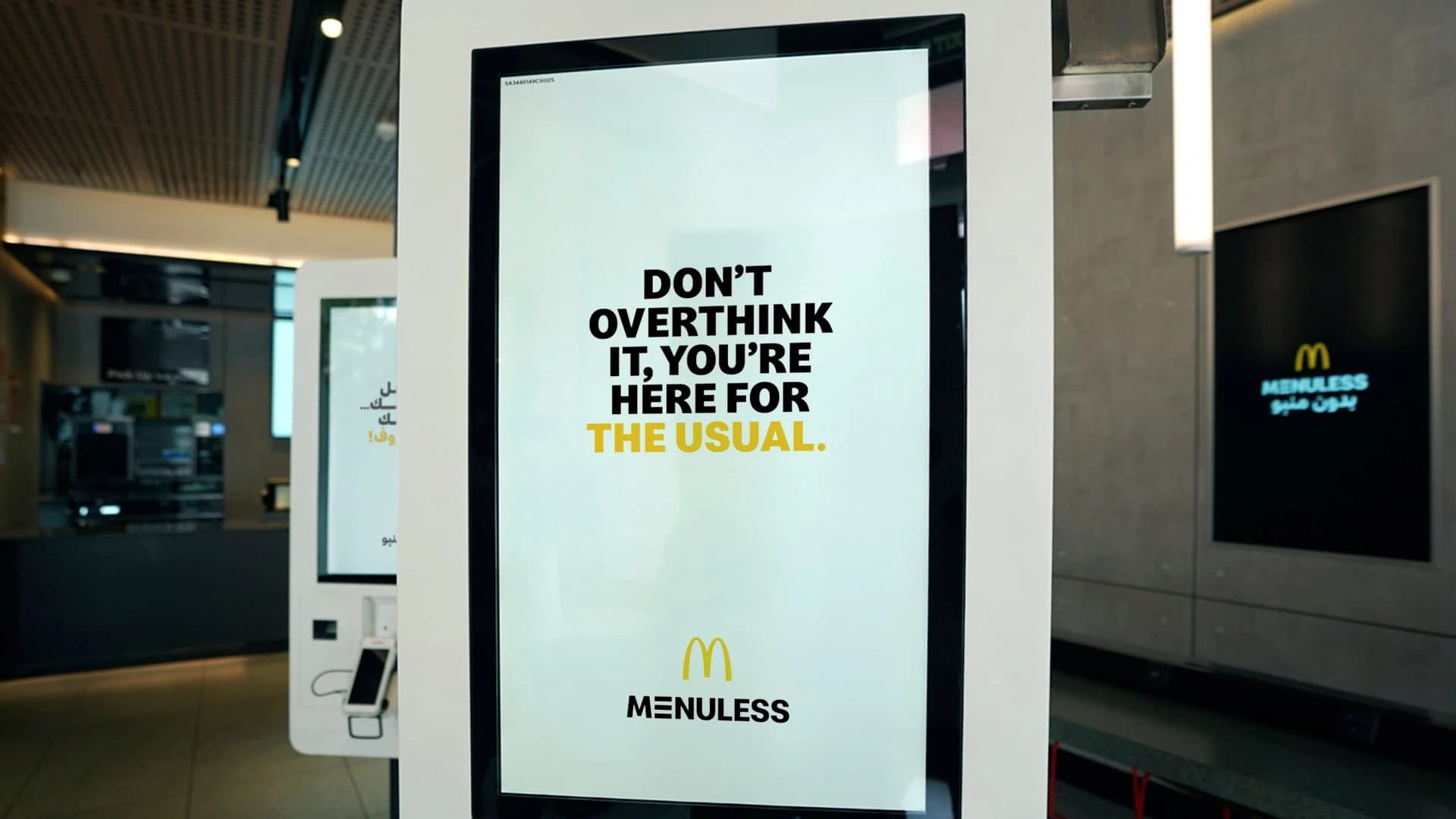 McDonald's Saudi Arabia Just Went Independent, and No One Noticed