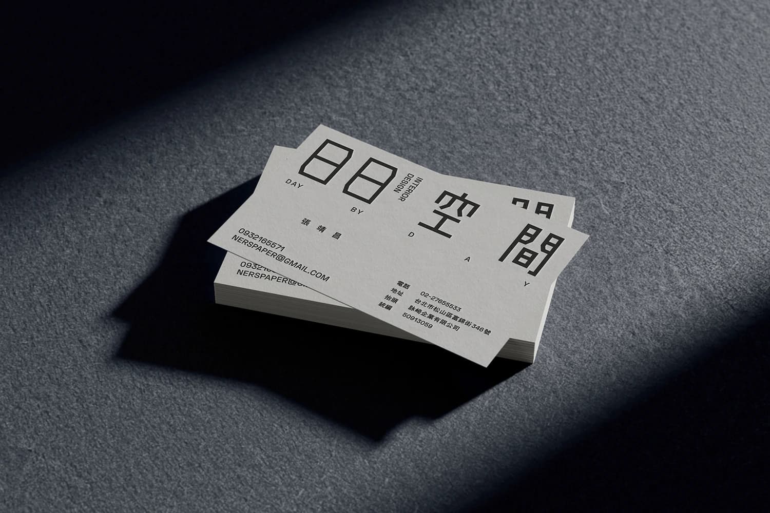 Studio North Builds Brand Identity for Space & Time — 4