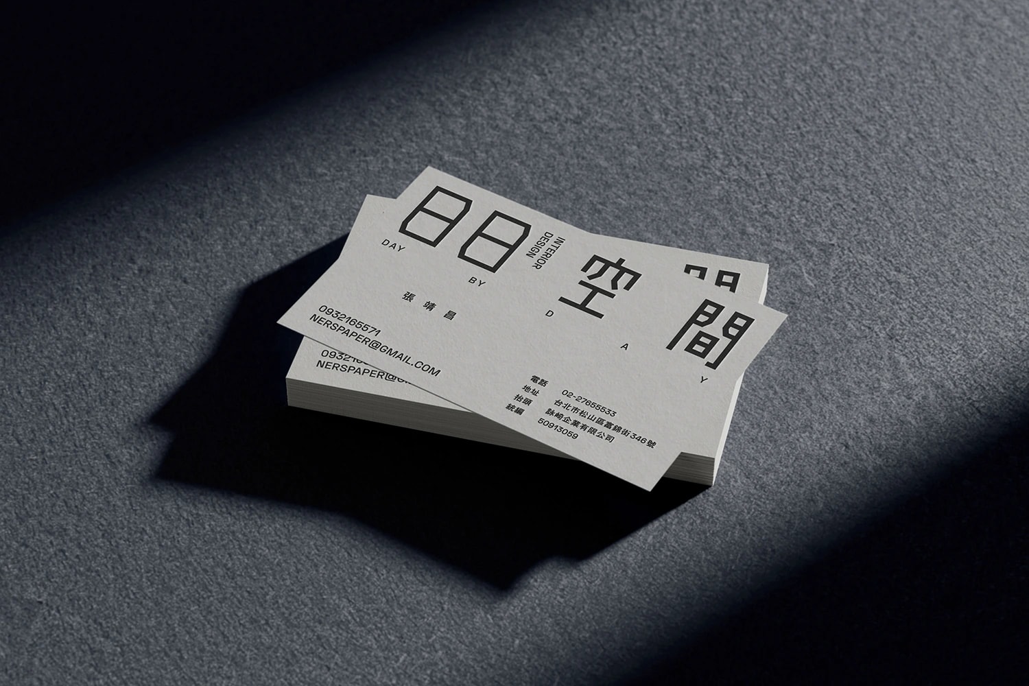 Studio North Builds Brand Identity for Space & Time — 4