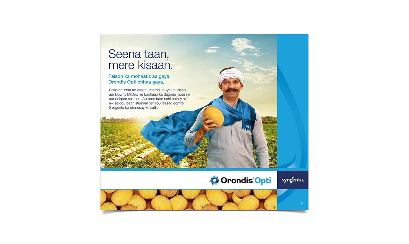 Goosebumps.Biz Wins Two RMAI FLAME Awards for Syngenta Work
