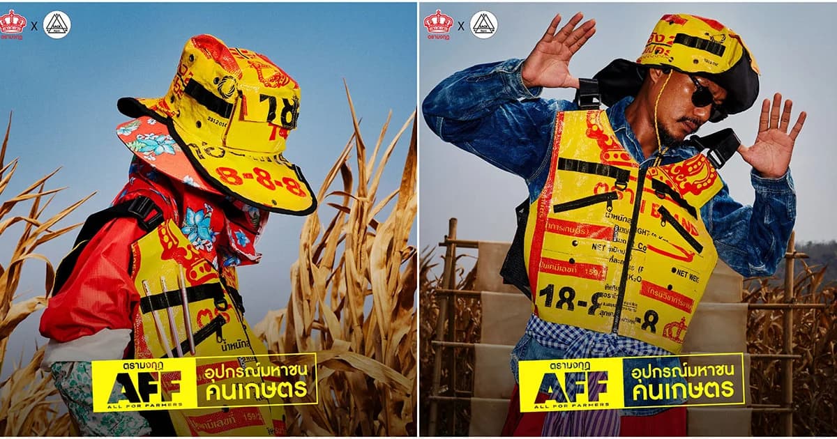 VML Thailand's Tra Mongkut Campaign Wins Grand Prix at Spikes Asia 2026