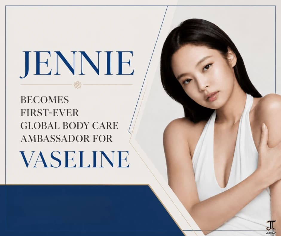 Bullet Production Delivers BTS and Rapid-Fire Interview for Vaseline's #LoveVaselineLikeJennie Campaign — 2